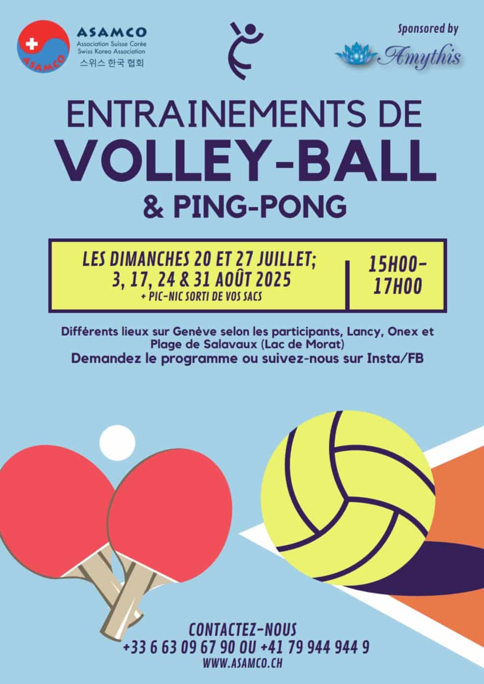 VolleyBall_2025